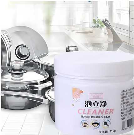 Foam Rust Remover Kitchen
